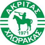 Ακρίτας Χλώρακας logo