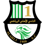 Αλ Αχλί logo