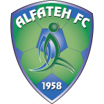 Αλ Φατ logo