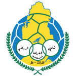 Αλ-Γκαράφα logo