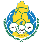 Αλ-Γκαράφα Αλ-Γκαράφα logo