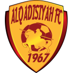 Αλ Καντασίγια Αλ Καντασίγια logo