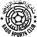 Αλ Σαντ Αλ Σαντ logo