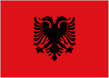 Αλβανία logo