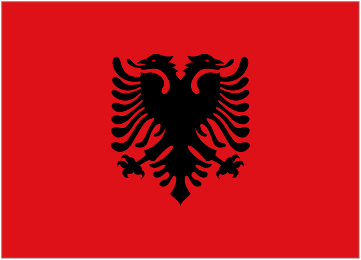 Αλβανία Αλβανία logo