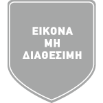 Άναγκ logo