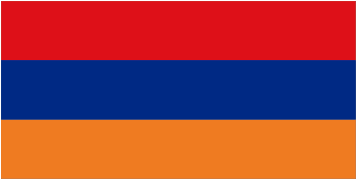 Αρμενία logo