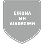 Buderich logo