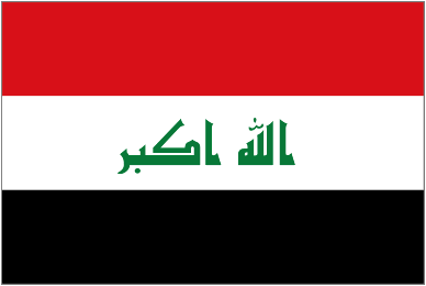 Ιράκ logo