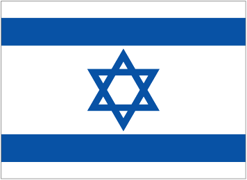 Ισραήλ logo
