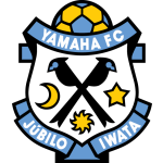 Γιούμπιλο Ιβάτα Γιούμπιλο Ιβάτα logo