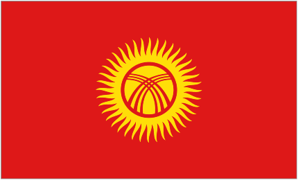 Κιργκιζστάν logo