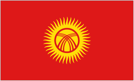 Κιργκιζστάν Κιργκιζστάν logo
