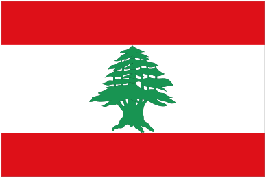 Λίβανος Λίβανος logo