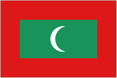 Μαλδίβες Μαλδίβες logo
