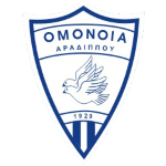 Ομόνοια Αραδίππου logo