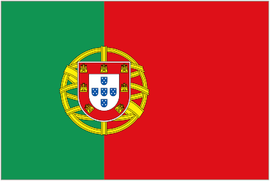 Πορτογαλία U20 logo