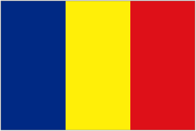 Ρουμανία U21 logo