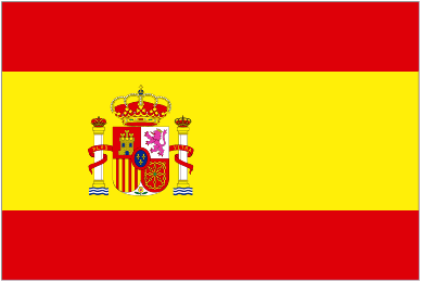 Ισπανία U21 logo