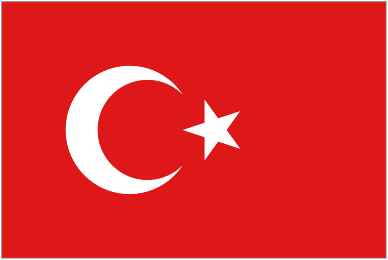 Τουρκία Τουρκία logo